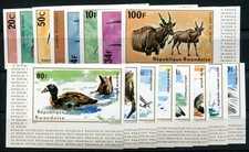 RUANDA 1975 673-680B, 711-718B ** POSTFRISCH TADELLOS UNGEZ&Auml;HNTE S&Auml;TZE (G1411