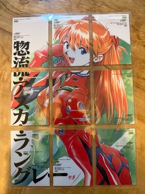 Neon Genesis Evangelion Carddass Masters Asuka Langley Soryu 9-Card Set Excelle