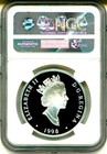1998 Canada S$20 Gilt Aviation Series II CL-215 Waterbomber NGC PF70 Ultra Cameo — photo 2
