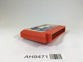 AH9471 Rockman 2 Megaman NES Famicom Japan