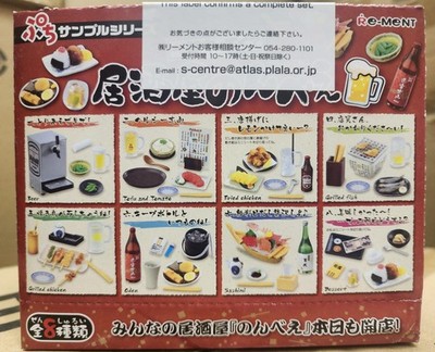 Re-Ment Miniatures Japanese Pub Bar Snacks Wine Sashimi Set RARE