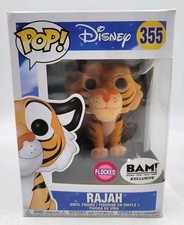 Ultimate Funko Pop Aladdin Figures Checklist and Gallery 45
