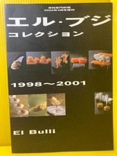 El Bulli Collection 1998-2001 Cookbook Special Edition Culinary Art Japan