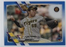 2021 Chrome NPB Nippon Professional Baseball Blue Refractor Daichi Ishii 0g6d