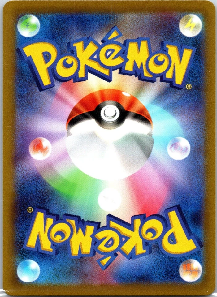 Origin Forme Dialga V Double Rare S12a: VSTAR Universe 100/172 NM - Image 2 of 2