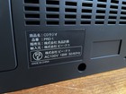 MUJI PRD-1 CD Clock Radio Boombox Naoto Fukasawa Design Braun Rams Morrison — photo 6