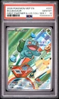 Pokemon 2026 Bulbasaur 037 First Partner Illus Coll Series 1 GEM MINT PSA 10