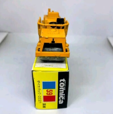 Tomica Black box 59 Dynapac CC21 Made in Japan vintage with copy