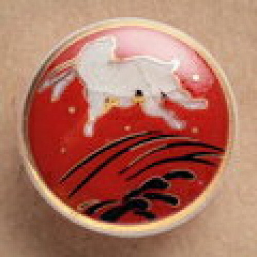 Satsuma Buttons (20mm) | SBM-037 Jumping Rabbit (Red) | Aloha
