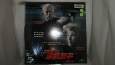 The Jackal English Chinese LaserDisc 11
