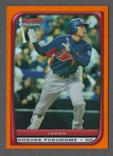 KOSUKE FUKUDOME 2008 Bowman Chrome ORANGE REFRACTOR Japan #24/25 Cubs RC Rookie