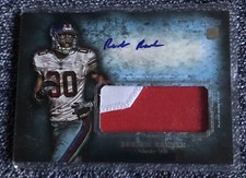2012 Topps Inception Football Hot List 27