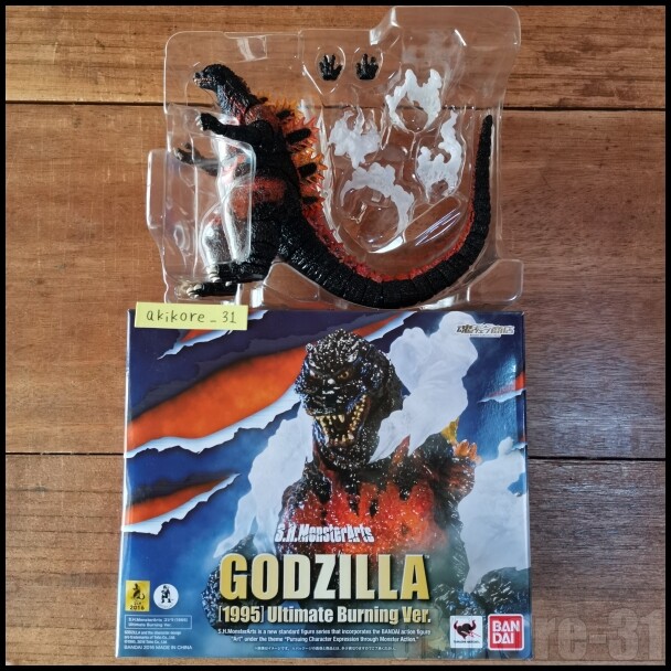 Godzilla 1995 Ultimate Burning Ver. S.H.MonsterArts figure Godzilla 1995 Ultimate Burning Ver. S.H.MonsterArts figure
