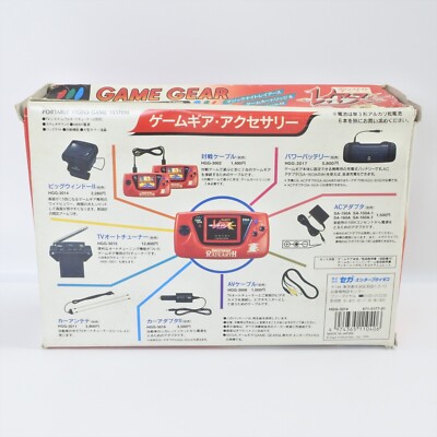 Game Gear MAGIC KNIGHT RAYEARTH Console Limited Boxed Sega