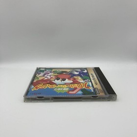 Tsukai Slot Shooting Sega Saturn SS Japan Import Used Tested with Case