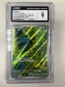 2023 Pokemon Scarlet & Violet 151 Bulbasaur IR Holo CGC 9 Mint 166/165