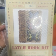 Latch Hook Kit Rug Butterfly Design ZD1066 w/ Latch Hook  Canvas