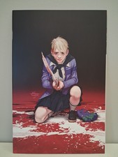 Cover of Something Is Killing the Children #23