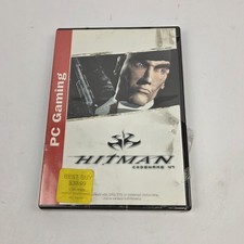 NEW Hitman Codename 47 Prima Official Strategy Guide. Unopened.