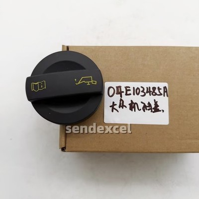 Oil Filter Cap For VW Golf MK7 Jetta MK6 Tiguan Audi A3 A4 A5 1.2T 1.4T 1.6L