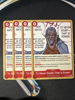 To Never Doubt--That Is Power! - OP12-016 ENGLISH PLAYSET