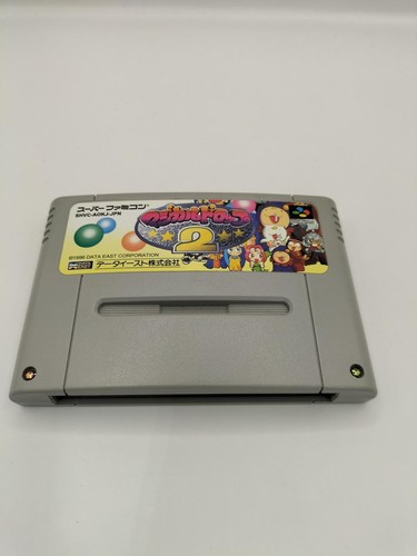 MAGICAL DROP 2 JEU NINTENDO SUPER FAMICOM