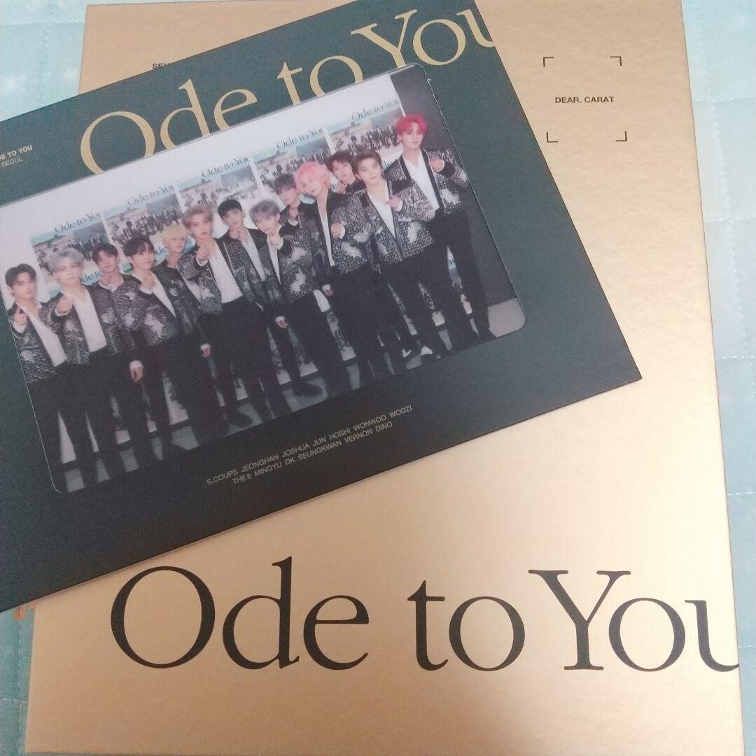 SEVENTEEN Ode to You ゴールドパッケージ 【公式通販】