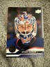 2023-24 Upper Deck Series 2 Hockey #322 Stuart Skinner, Edmonton Oilers