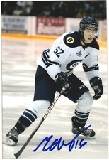 Michael Chaput Autographed 4x6 Color Photo Shawinigan Cataractes #62 White D