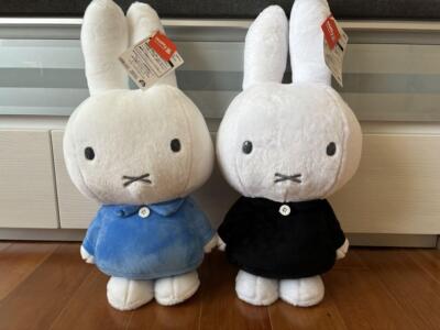 TAITO MORE Plush vol.8 winter Miffy 2 sets | eBay