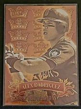 1996 Fleer Ultra  Alex Rodriguez Season Crowns Insert Rare MLB Card #9/12