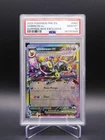 PSA 10 Gem Mint Umbreon EX (STAMPED) 2025 Surprise Box Exclusive 060/131