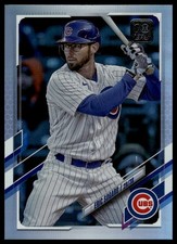 2021 Topps Update Eric Sogard #US291 Rainbow Foil