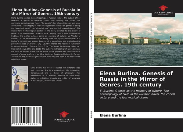 Elena Burlina | Elena Burlina. Genesis Of Russia In The Mirror Of Genres....-image