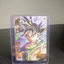 Dragon Ball Dragon Heros Son Goku - CP