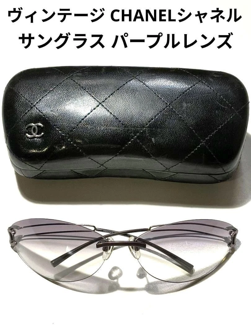 CHANEL Purple Sunglasses for Women for sale | eBay