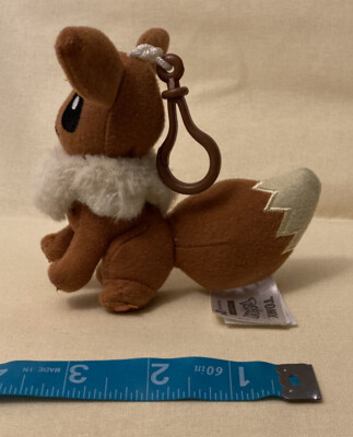 Tomy 2017 Pokemon Eevee Brown Stuffed Animal Plush 3” Miniature