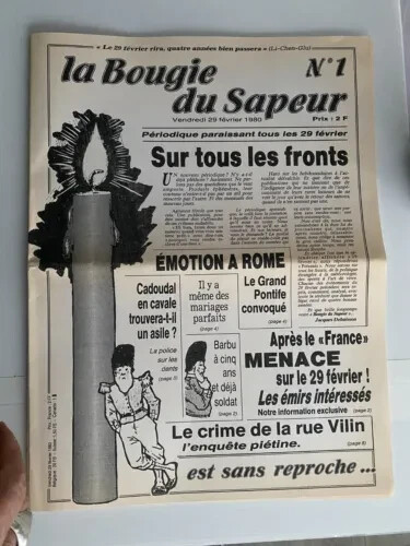 JOURNAL LA BOUGIE DU SAPEUR PARAISSANT LE 29 FEVRIER 1980 NUMERO  1 - Afbeelding 1 van 1