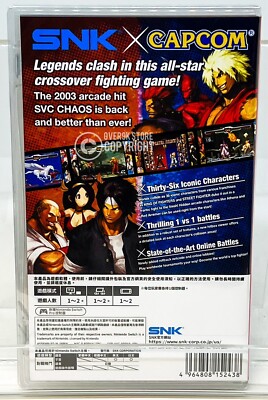 SNK Vs. Capcom SVC Chaos - Nintendo Switch - Brand New | Factory