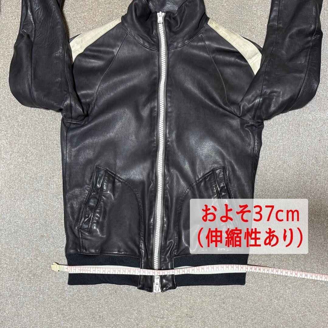 トップス IsamuktayamaBACKLASH 2 Isamu Katayama Backlash Single Rider Jacket/2/Cowhide/Blk