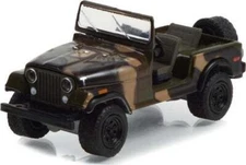 1981 Jeep CJ-7 - Camouflage Fall Guy Stuntman Association (Hollywood) Special -