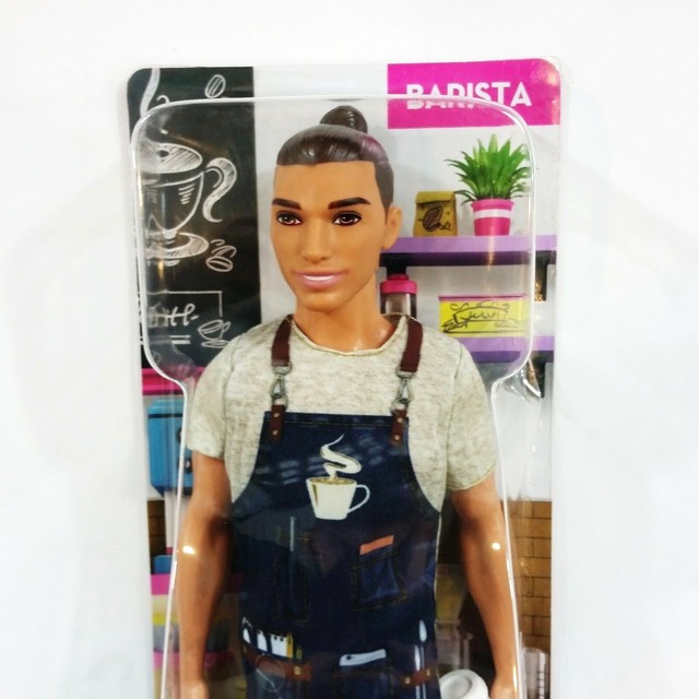 ken barista
