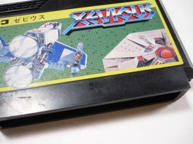 [Tube 00] [] Game software FC Xevious (no box theory) Famicom Family Computer