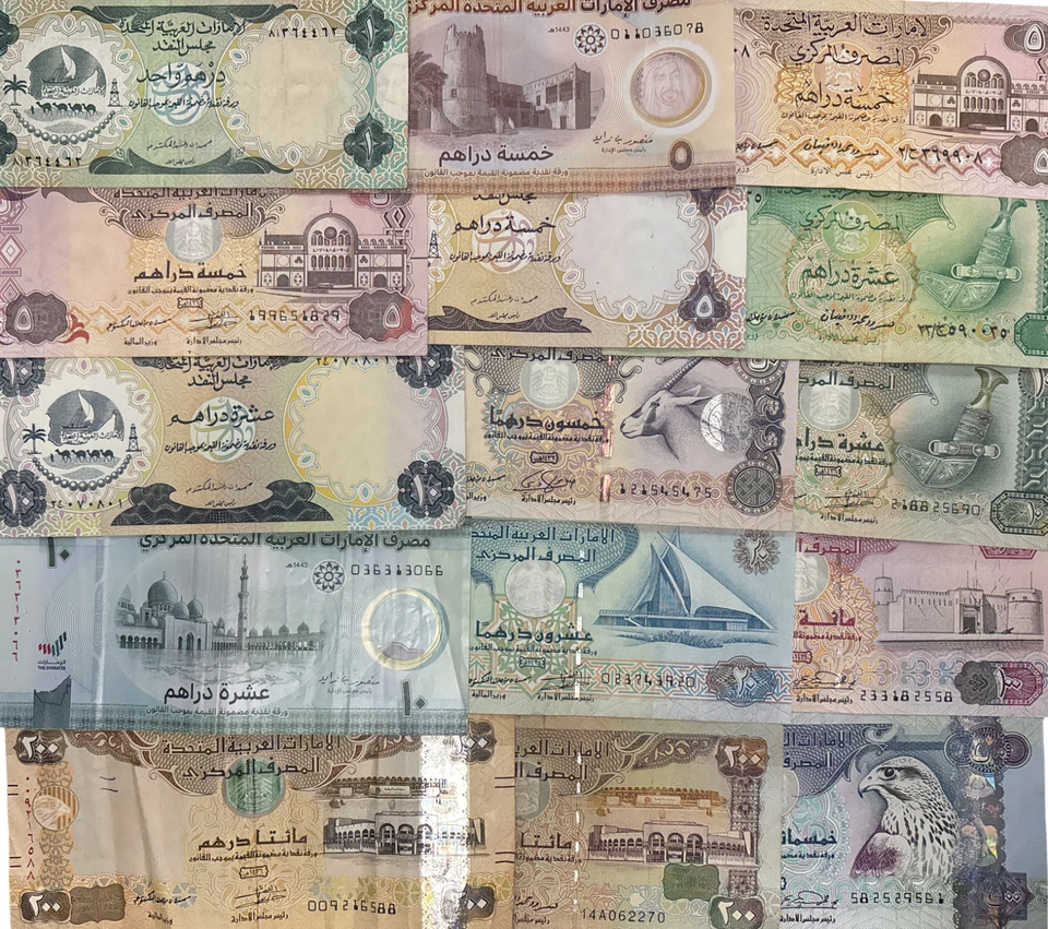 UNITED ARAB EMIRATES DIRAM BANKNOTES - CHOICE OF NOTE AND STYLE - U.A.E - Image 1 of 1