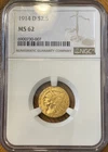 1914-D Indian Head Quarter Eagle $2.5 Gold Coin NGC MS62