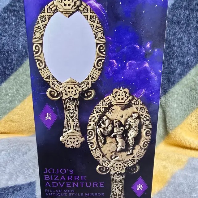 JoJo's Bizarre Adventure Part 2 Battle Stands Mirror Figurine Collectible