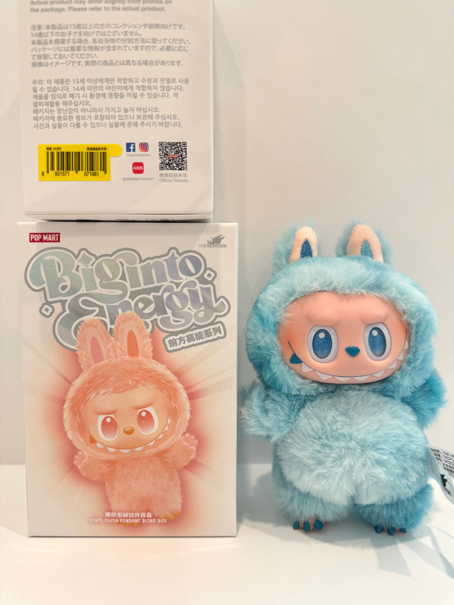 POPMART ラブブ The big into Energy HOPE POP NOW:THE MONSTERS Big into Energy Series-Vinyl Plush
