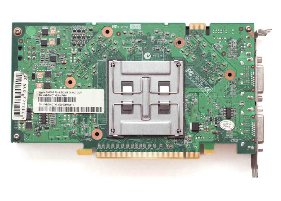 PCI-E video card - GAINWARD 7950GT - nVidia GeForce 7950 GT - 512MB - TESTED - Image 2 of 2