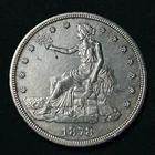 1878-S Silver Trade Dollar San Francisco Mint Uncirculated Condition Cleaned