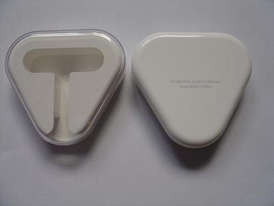 SCHUTZHÜLLE BOX CASE FÜR MA850G/A MA850G/B